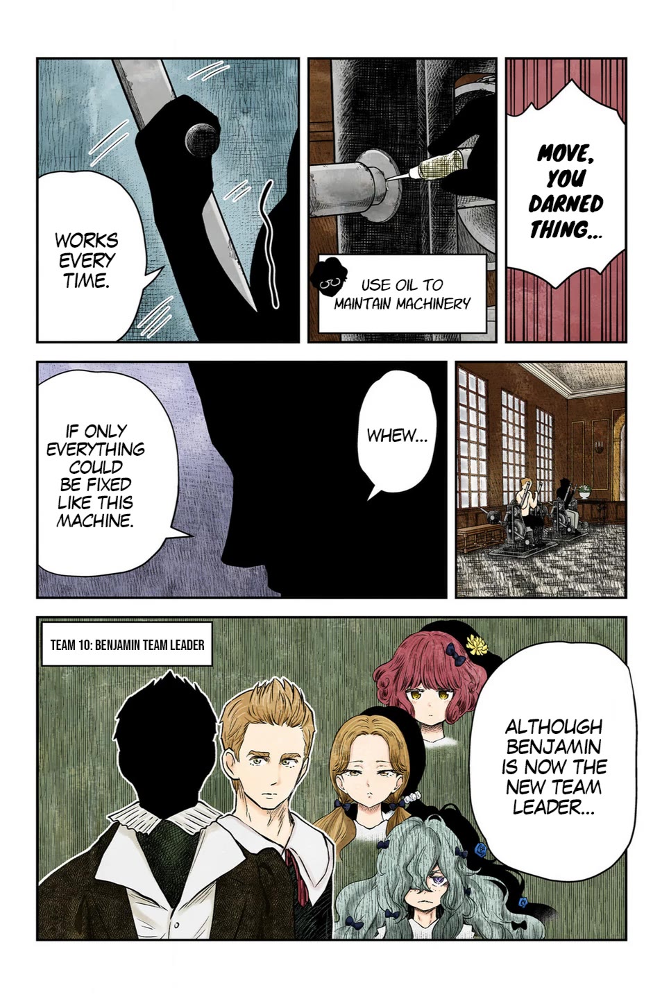 Shadows House, Chapter 215 image 03
